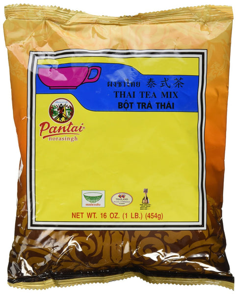 Boba Thai Iced Tea Kit with Black Tapioca Bubble Pearls and Bag Clip from HanoverShops Collection